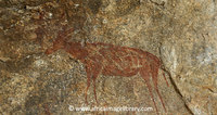 Sandawe Rock Painting 